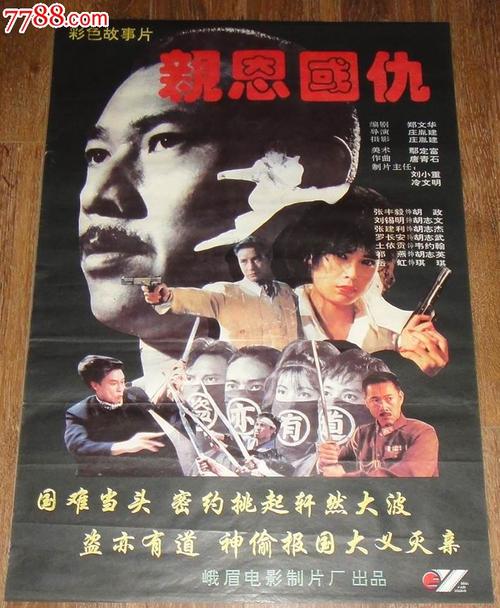韩国国民大学本科offer