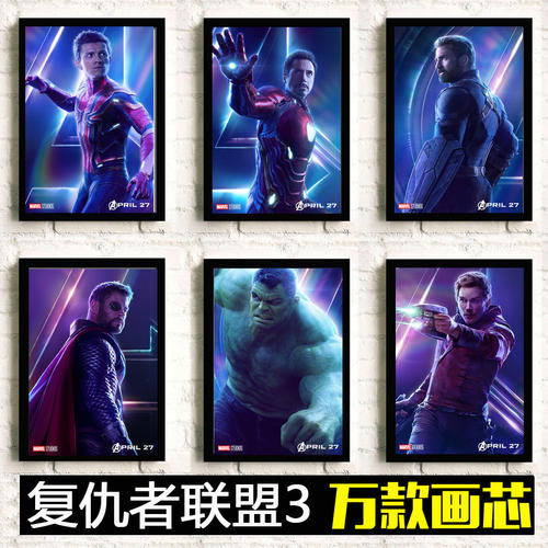 买个假的孟加拉国护照扫描件